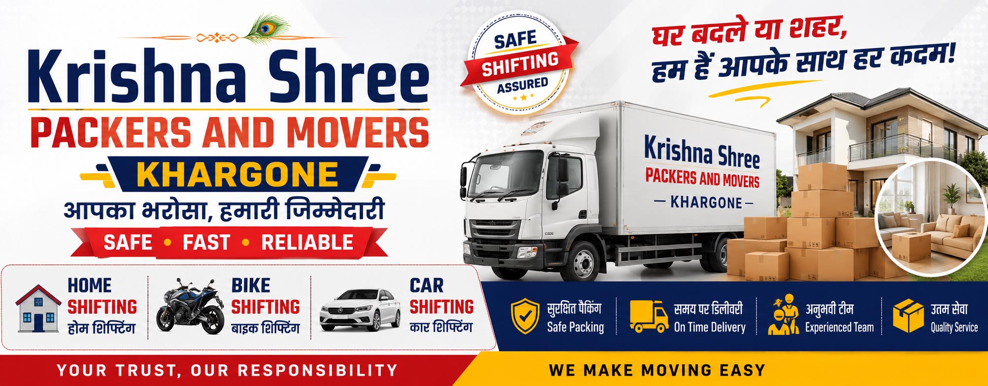 packersa nd movers Barsana Township Khargone - Khargone